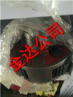 減速機配件 
